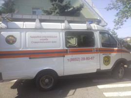 Урок культуры безопасности! Урок культуры безопасности!.
